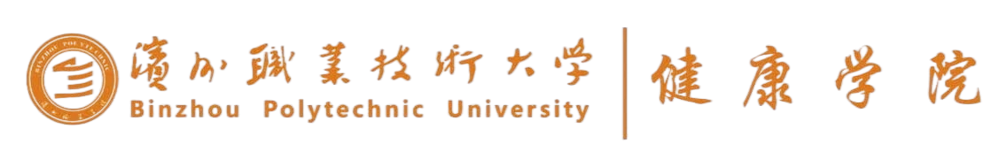 必威阿森纳